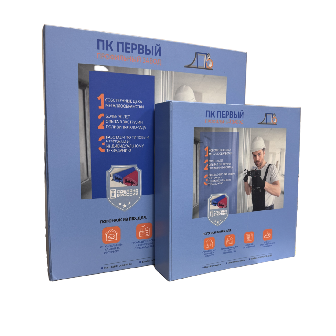 ПЛИНТУСНАЯ ЛЕНТА JL 60х15