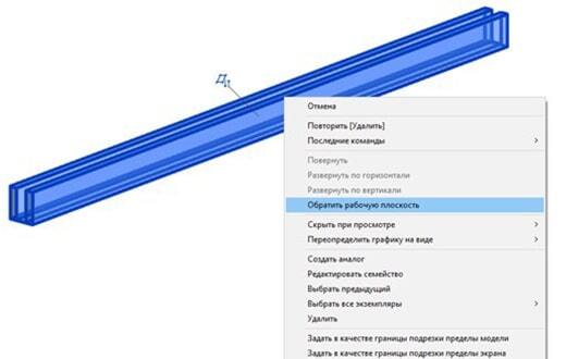 BIM модель
