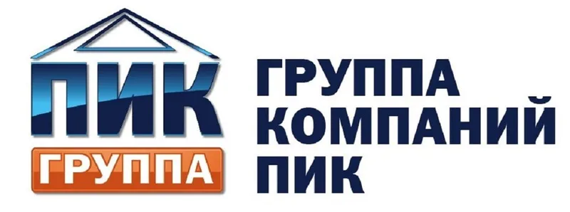 Группа компаний ПИК
