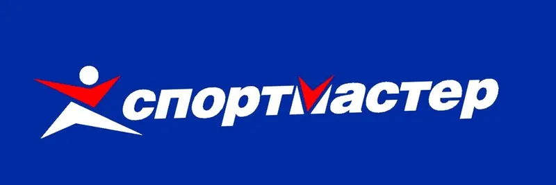 Спортмастер